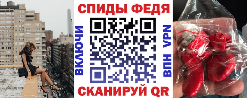 Купить где  Мелеуз  Amphetamine Premium 