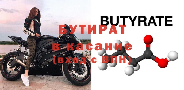 кокаин Карпинск