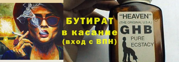 кокаин Карпинск