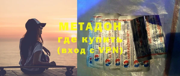кокаин Карпинск