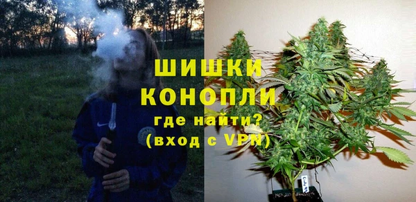 наркотики Карталы