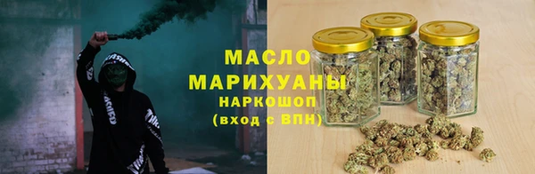 кокаин Карпинск