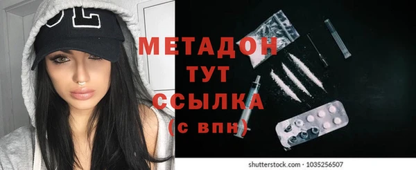 кокаин Карпинск