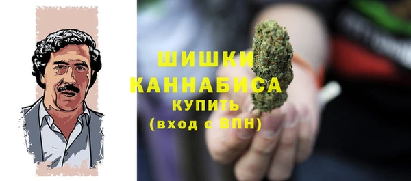 кокаин Карпинск
