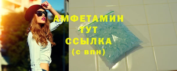 наркотики Карталы