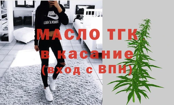 наркотики Карталы