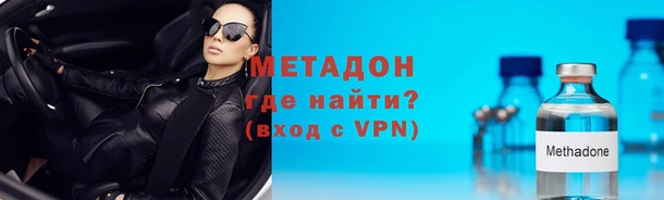 наркотики Карталы