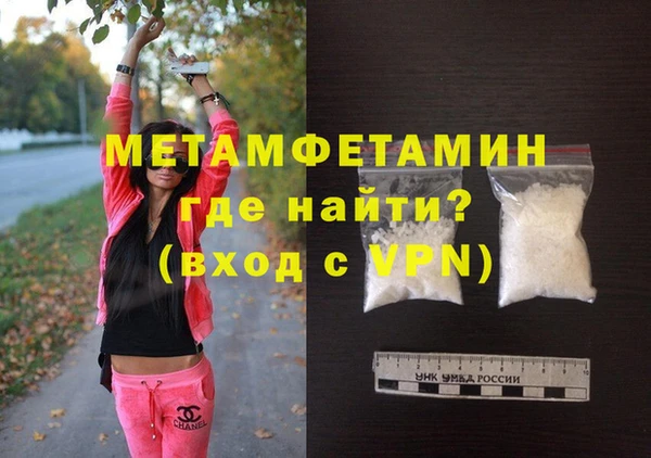 кокаин Карпинск