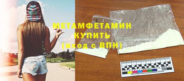 кокаин Карпинск