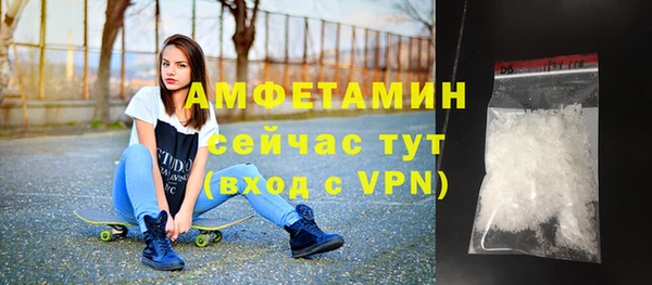 кокаин Карпинск