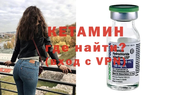 наркотики Карталы