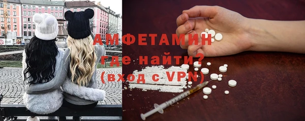 наркотики Карталы