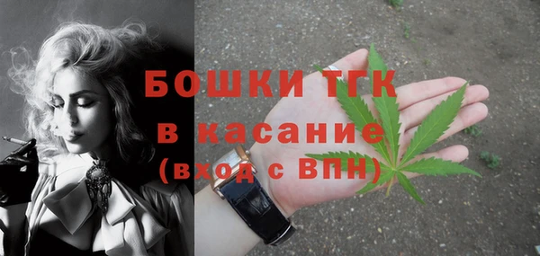 кокаин Карпинск
