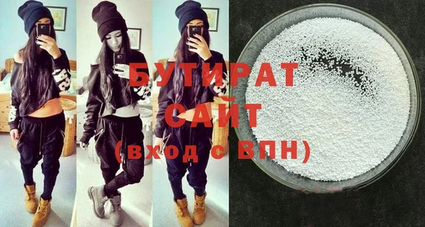 кокаин Карпинск